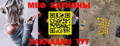 твердый Донецк