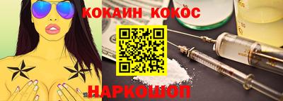 прущие грибы Дубна