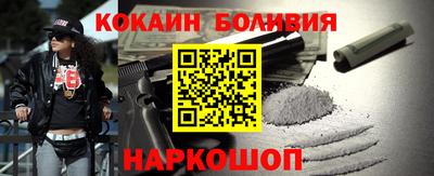 прущие грибы Дубна