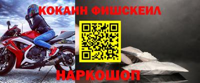 прущие грибы Дубна