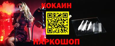 ГАЛЛЮЦИНОГЕННЫЕ ГРИБЫ Донской