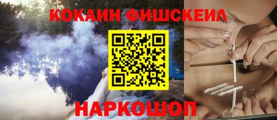 ГАЛЛЮЦИНОГЕННЫЕ ГРИБЫ Донской
