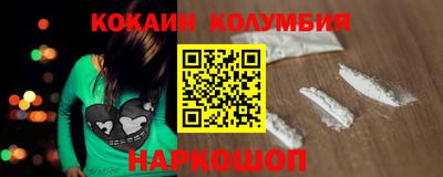ГАЛЛЮЦИНОГЕННЫЕ ГРИБЫ Донской