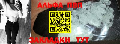 прущие грибы Дубна