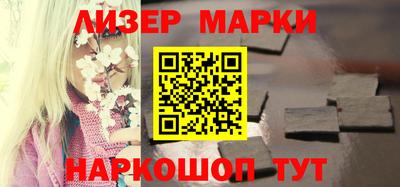 прущие грибы Дубна