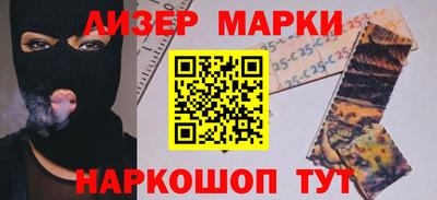 твердый Донецк