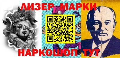 прущие грибы Дубна