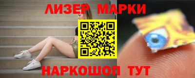 твердый Донецк