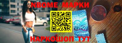 прущие грибы Дубна