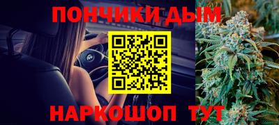 ГАЛЛЮЦИНОГЕННЫЕ ГРИБЫ Донской