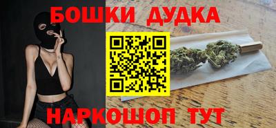 твердый Донецк
