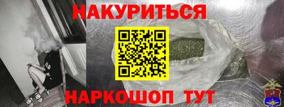 ГАЛЛЮЦИНОГЕННЫЕ ГРИБЫ Донской
