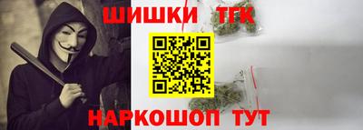 ГАЛЛЮЦИНОГЕННЫЕ ГРИБЫ Донской
