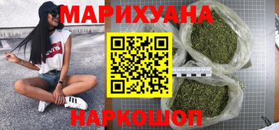 твердый Донецк