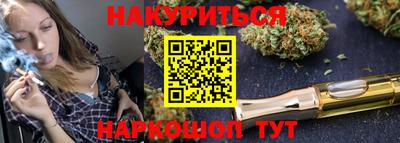 прущие грибы Дубна