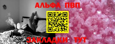 ГАЛЛЮЦИНОГЕННЫЕ ГРИБЫ Донской