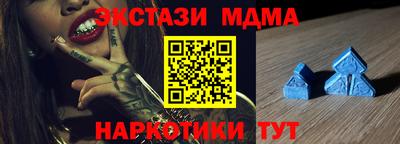 ГАЛЛЮЦИНОГЕННЫЕ ГРИБЫ Донской