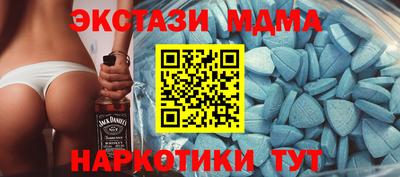 прущие грибы Дубна