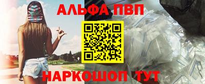 прущие грибы Дубна