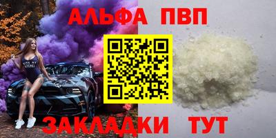 ГАЛЛЮЦИНОГЕННЫЕ ГРИБЫ Донской