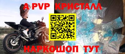 ГАЛЛЮЦИНОГЕННЫЕ ГРИБЫ Донской