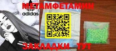 ГАЛЛЮЦИНОГЕННЫЕ ГРИБЫ Донской