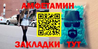 твердый Донецк