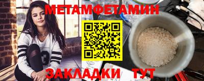 твердый Донецк
