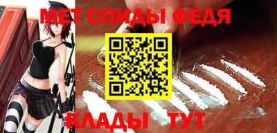 твердый Донецк