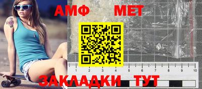 твердый Донецк