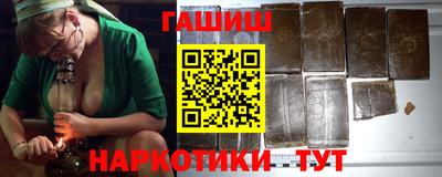 ГАЛЛЮЦИНОГЕННЫЕ ГРИБЫ Донской