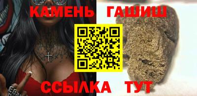 ГАЛЛЮЦИНОГЕННЫЕ ГРИБЫ Донской