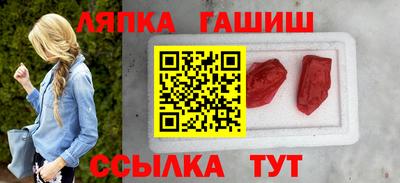 твердый Донецк