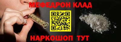 ГАЛЛЮЦИНОГЕННЫЕ ГРИБЫ Донской