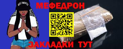 твердый Донецк