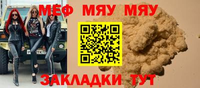 твердый Донецк